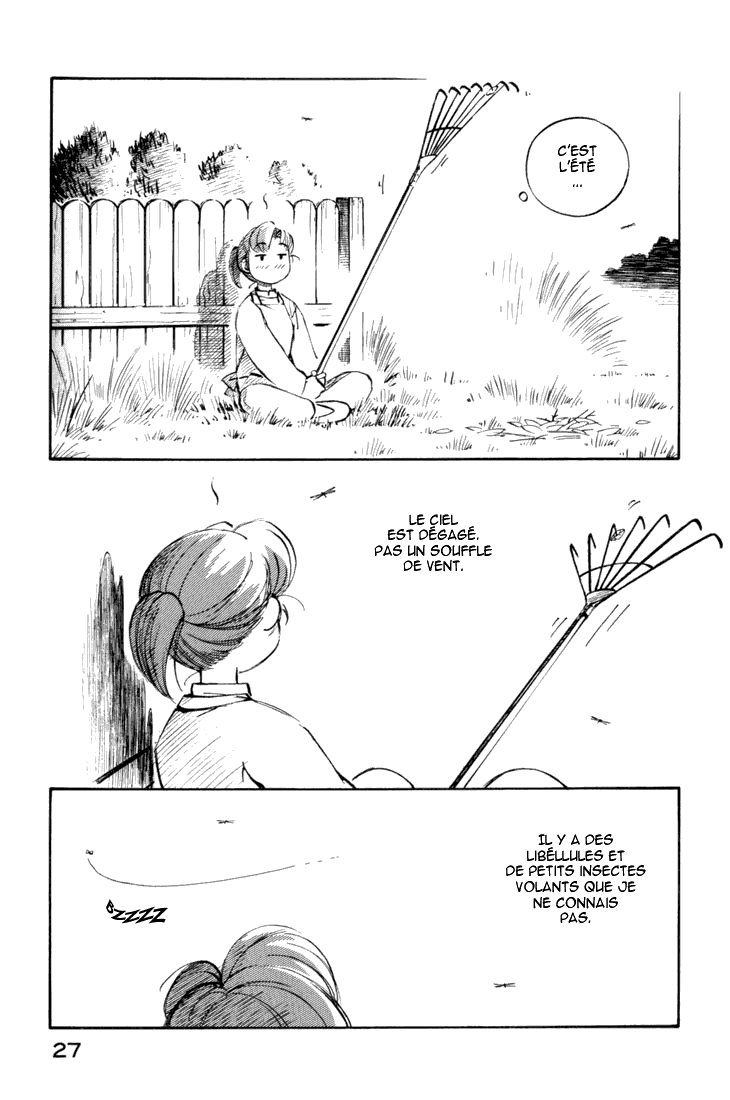 img Yokohama Kaidashi Kikou 3